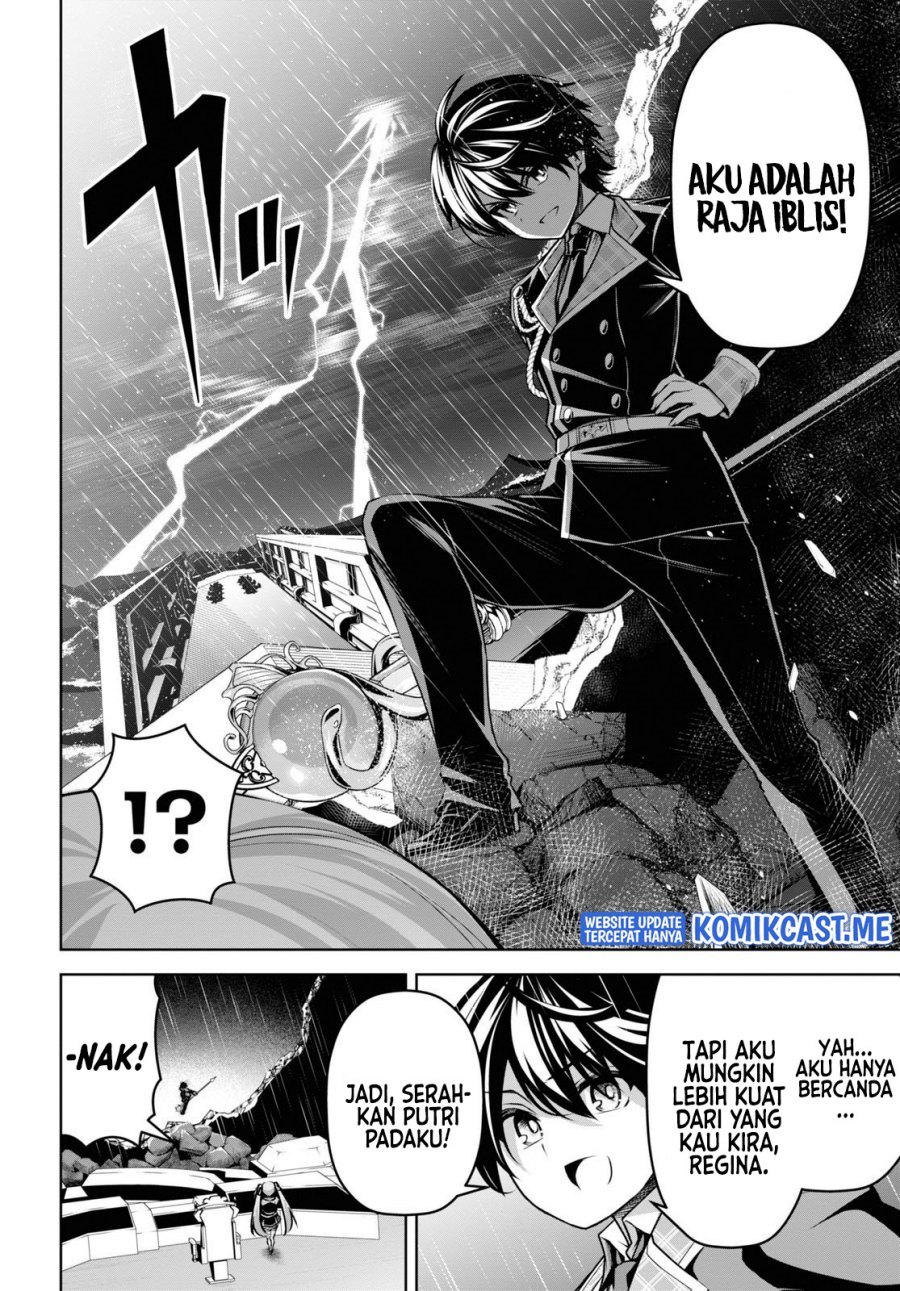 Demon’s Sword Master of Excalibur School chapter 19